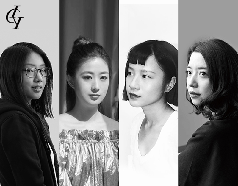 Chinese Platform, ICY is Leading the Way for Fashion