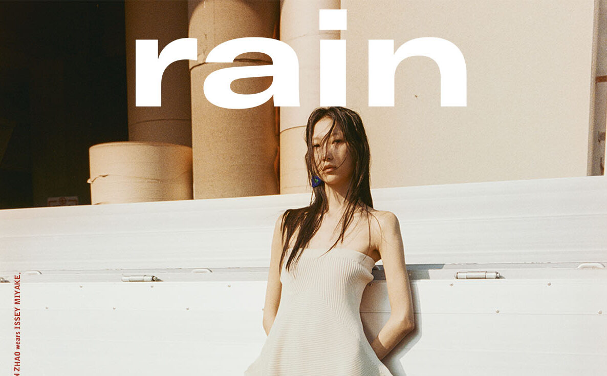 Rain magazine Cover, January Issey Miyake